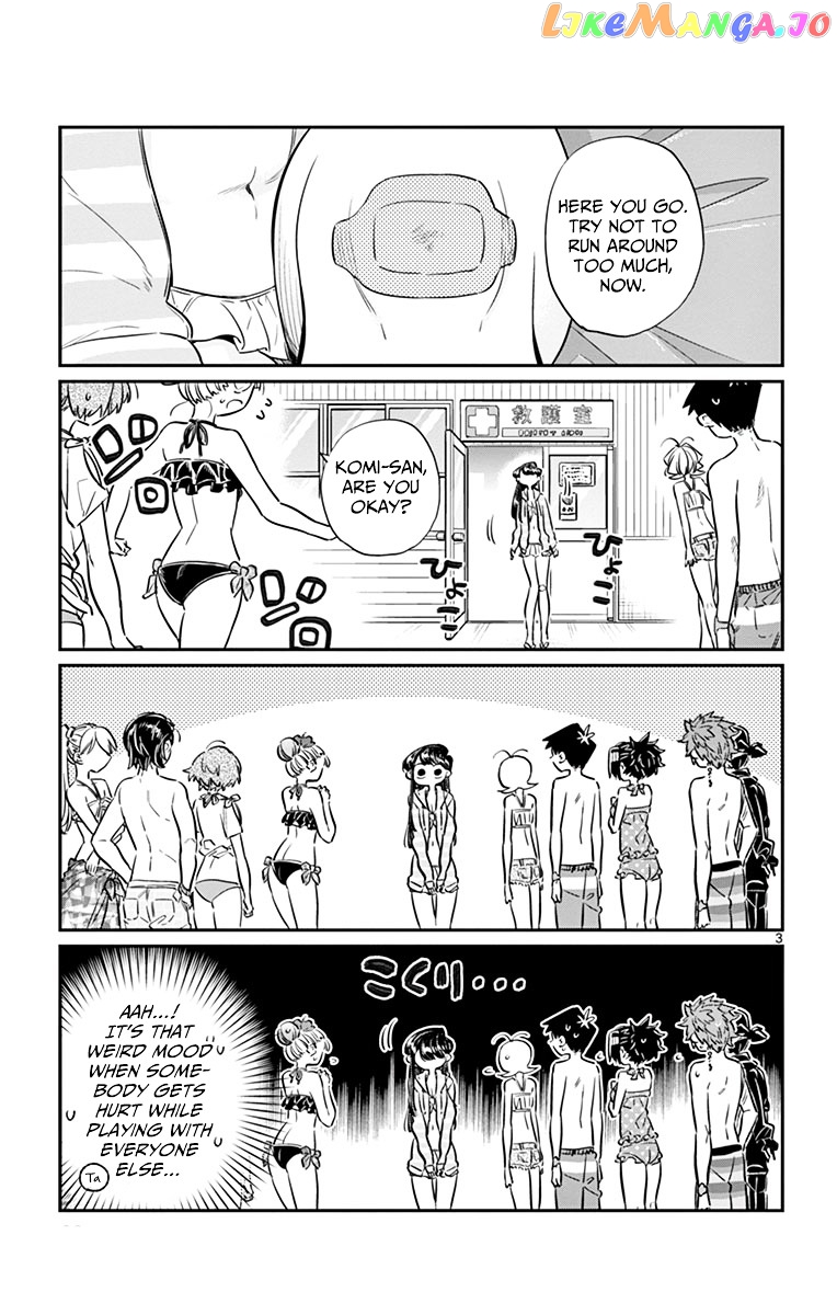 Komi Can